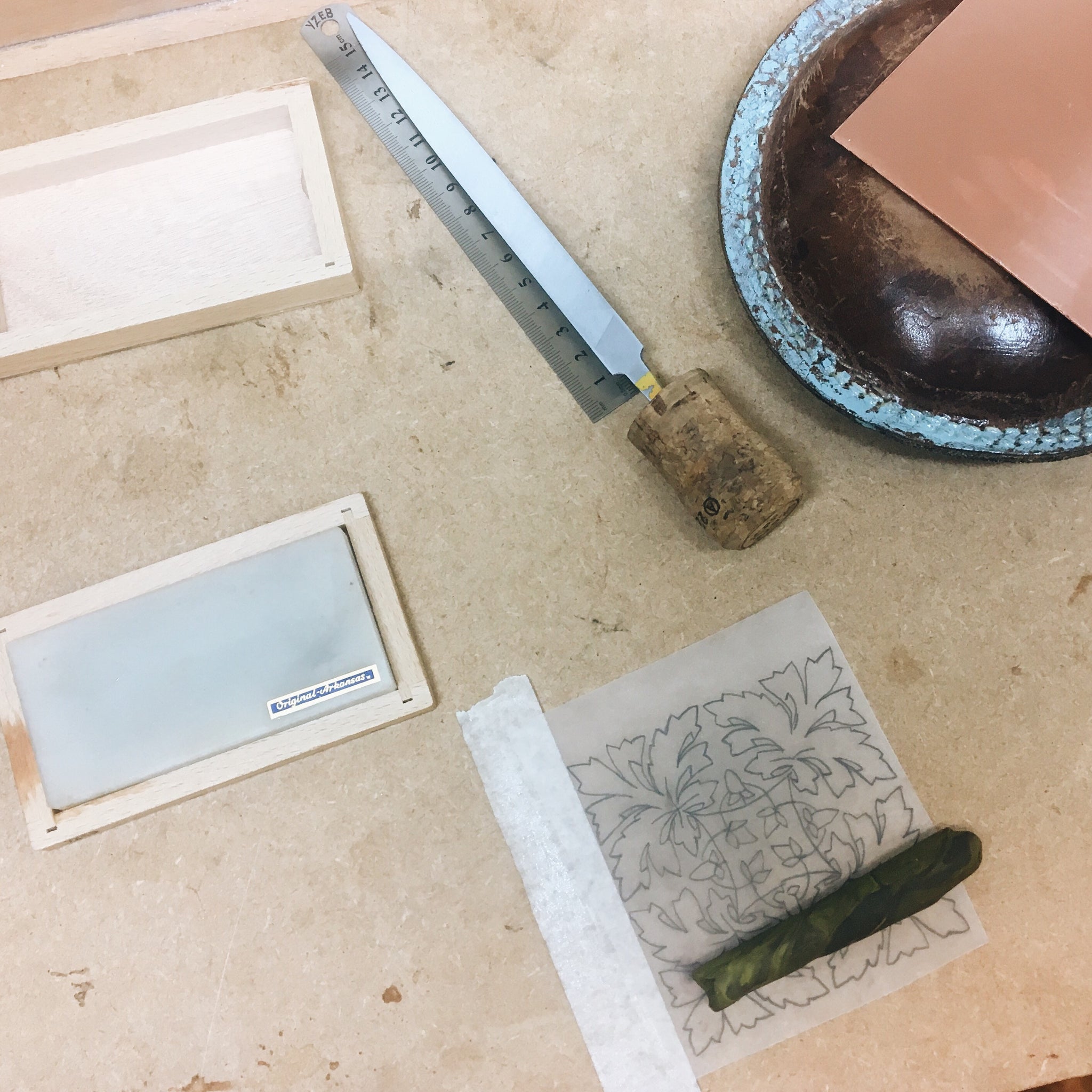Dear Diary : BAJ : Engraving